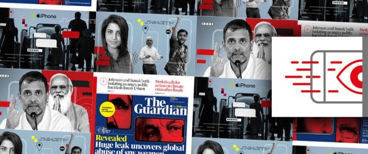 The Guardian uncovers global abuse of cyber-surveillance software