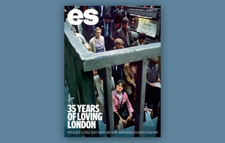 ES Magazine unveils bold new look and identity