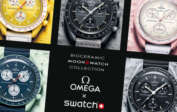 Swatch and Omega news brand campaign teases joint collection