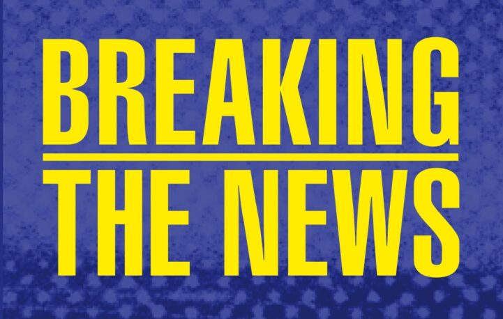 Last chance to catch the British Library’s ‘Breaking the News’ exhibition