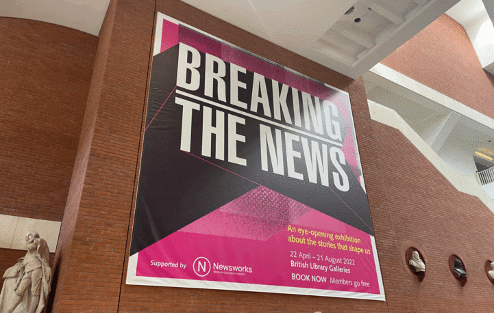 InPublishing reviews ‘Breaking the News’ exhibition