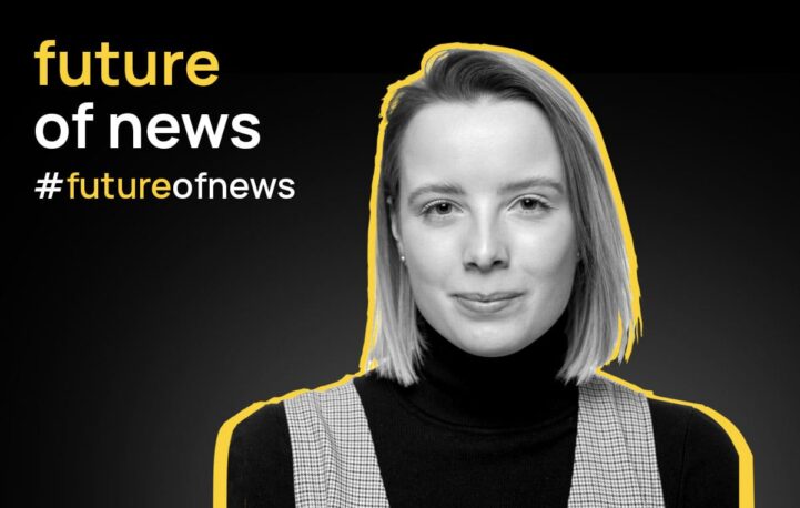 Future of News: Julia Atherley, The Sun