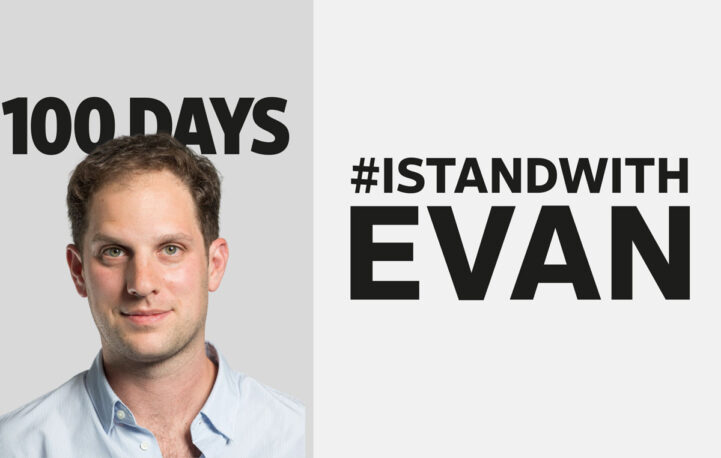 News UK joins fight to free reporter after 100 days of Russian imprisonment