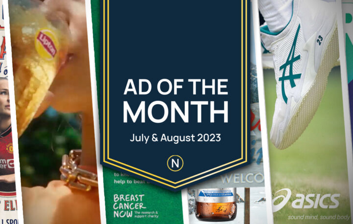 July and August’s ad of the month shortlist