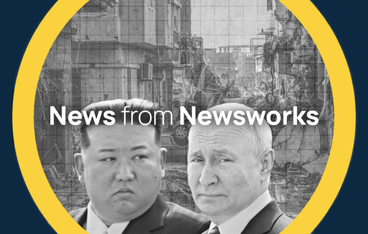 The newsrooms of the future