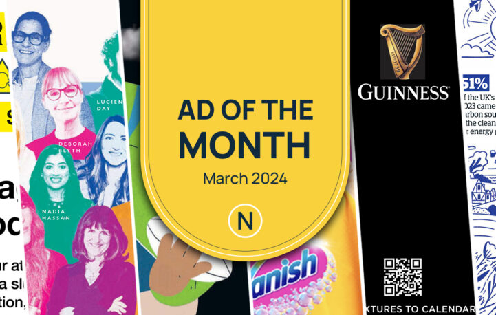 Shortlist for March’s ad of the month