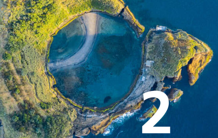 O2 takes inspiration from Metro travel section in clever contextual ad