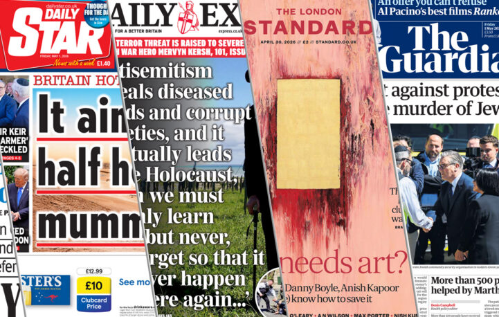 Front Pages