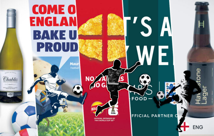 FIFA World Cup 2026: ads gallery