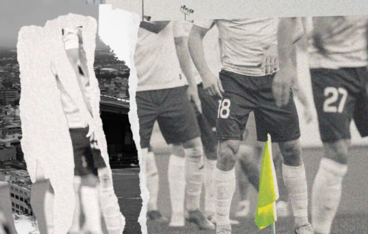 Audible and the Guardian ask: were the Three Lions struck down by the CIA in 1970?